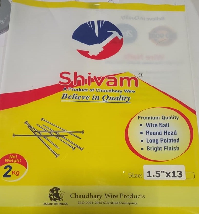 Chaudhary Wire Products